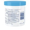 Desitin Daily Defense Baby Diaper Rash Cream with Zinc Oxide -16oz - 2 of 4