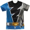 Men's Power Rangers Dino Fury Blue Ranger Short Sleeve Costume T-Shirt - 2 of 4