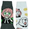 Spy X Family Socks Men's Anya and Bond Designs Adult Mid Calf Crew Socks 2 Pair Fits Shoe Size 8-12 Multicolored - 2 of 4