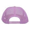 Sonic the Hedgehog Youth Baseball Cap - 4 of 4