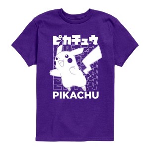 Boys' - Pokémon - Pikachu Kanji Short Sleeve Graphic T-Shirt - 1 of 3
