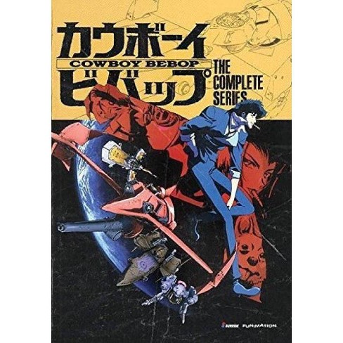 Cowboy Bebop The Complete Series Dvd Target