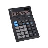 HP BC120 12-Digit Battery/Solar Powered Basic Calculator Black/Gray (91074U) - 2 of 4