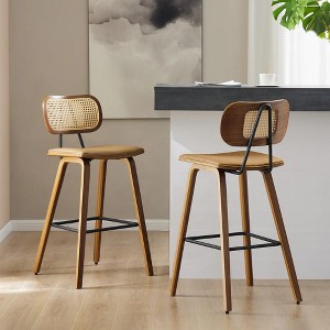 Bekrvio 26'' Counter Height Bar Stools, PU Leather Upholstered - 1 of 4