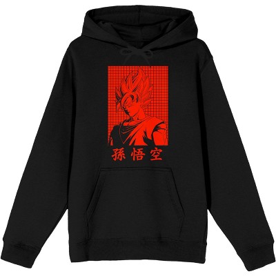 Supreme dragon best sale ball hoodie