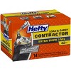 Hefty Load & Carry Heavy Duty Contractor Large Trash Bags 42 Gallon - China Garbage  Bags and Trash Bag price