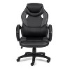 Simple Relax Adjustable Height Executive Office Chair in Black - 4 of 4