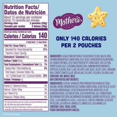 Mother's Summer Cookies and Bars Sidekicks - 15oz/30ct