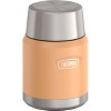 Thermos Icon 16oz Stainless Steel Food Storage Jar with Spoon - 2 of 4