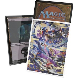 Ultimate Guard - Art Sleeves - Magic: The Gathering Universes Beyond -  Secrets of Strixhaven - Force of Will (Japanese Art) : Target