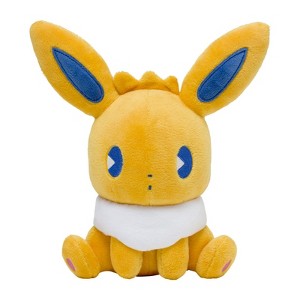 Pokemon Center: Plush Eevee Pokemon Saiko Soda Refresh - 1 of 1