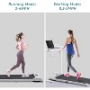 Walking Pad Treadmill Under Desk, 2 in 1 Under Desk Electric Treadmill for Home Office, Portable Treadmill 260lbs Capacity 2.25 HP Walking Pad - 4 of 4