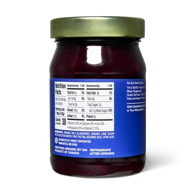 Organic Wild Blueberry Fruit Spread - 15.5oz - Good & Gather™