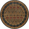 Unique Loom  Edinburgh Canmore Area Rug - 2 of 4