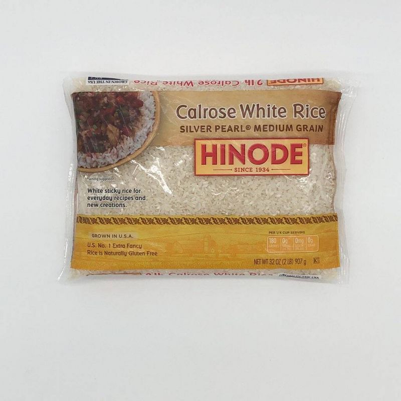 Hinode Medium Grain Silver Pearl Calrose White Rice - 2lbs, 2 of 4