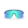 Oakley OO9463 0mm Unisex Shield Sunglasses - 2 of 4