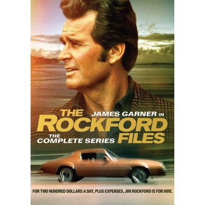 The Rockford Files: The Complete Series (DVD)