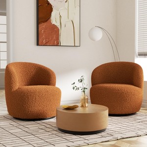 Swivel Accent Chair, 360° Small Round Barrel Chairs, Modern Cozy Faux Shearling Padded Armchair - 1 of 4