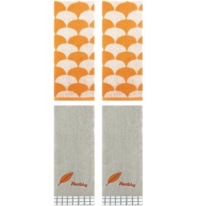 REGALWOVEN 4 Pcs Soft Comfortable Absorbent Leaves and Geometric Hand Towel 13" x 29" - 1 of 4