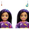 Barbie Cutie Reveal Jungle Series Chelsea Toucan Doll - 2 of 4