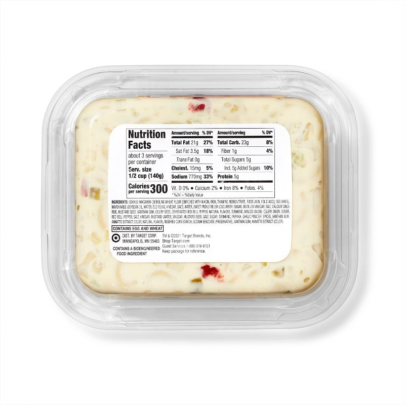 Macaroni Salad - 1lb - Market Pantry&#8482;, 3 of 4