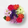 Summer Garden Bouquet - Good Little Garden™ - 2 of 4