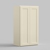 LOVMOR in Plywood Soft Close Kitchen Wall Cabinet with 2 Doors and Adjustable Shelves for Kitchen, Bathroom, Living Room,Study - 2 of 4