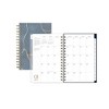 Marie Kondo for Blue Sky 2025 Daily/Monthly Planner 8.19"x6.38" Wirebound Kintsugi Indigo: Adult Stationery, 5 x 8 Calendar - 4 of 4