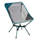 Decathlon Quechua  MH500 Folding Camping Chair, Gray