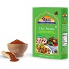 Chat Masala, Indian 14-Spice Seasoning Salt - 3.5oz (100g) - Rani Brand Authentic Indian Products - image 4 of 4