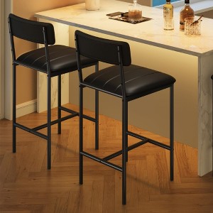 Bar Stools Set of 2, Counter Height Bar Stools with Footrest, PU Leather Kitchen Barstools - 1 of 4