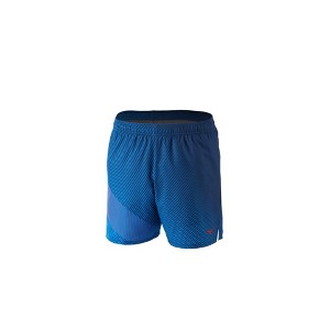 Mizuno Men's Printable 7" Short - 1 of 1