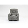 TiramisuBest Old age electric lift chair, flat high density foam electric sofa, with heating and massage functions, can tilt to 180 degrees, - 3 of 4