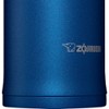 Zojirushi 20oz Flip-and-Go Stainless Steel Travel Mug - SM-QHE60 - 4 of 4