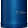 Zojirushi SM-QHE60VK, Flip-and-Go Stainless Mug, 20-Ounce, Purple Dusk