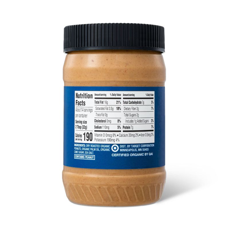 Organic No Stir Crunchy Peanut Butter - 16oz - Good & Gather&#8482;, 4 of 5