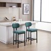 Kumasinova Counter Height Bar Stools Set of 2, Modern Upholstered Fabric Bar Stools with Black Metal Legs, Kitchen Island Chair for Dining Room/Bar - 3 of 4