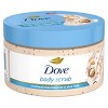 Dove Beauty Mini Body Scrub - Crushed Macadamia & Rice Milk - Travel ...