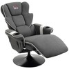 HOMCOM Manual Recliner, Swivel Lounge Armchair with Footrest and Two Cup Holders for Living Room, Black - 4 of 4