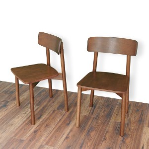 Mid-Century Walnut Dining Chairs, Set of 2 – New Design Solid Wood, 17.5"W, Indoor/Outdoor Versatile Side Chairs for Dining Room, Bedroom, Patio - 1 of 4