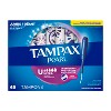Tampax Pearl Ultra Absorbency with LeakGuard Braid Tampons - Unscented - 2 of 4