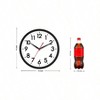 14 Inch Silent Non - Ticking Analog Wall Clock Black Modern Office Home Bathroom Kitchen Bedroom School Living Room Clock - 2 of 4
