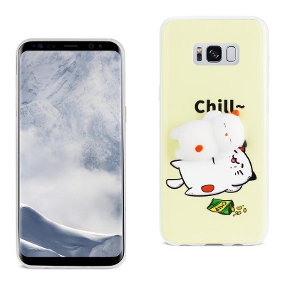 Reiko Samsung Galaxy S8 Edge/ S8 Plus TPU Design Case with 3D Soft Silicone Poke Squishy Sleeping Cat