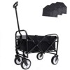 RISOKEYS Outdoor Collapsible Wagon Cart with 3-Piece Waterproof Liners and All-Terrain 360° Wheels,Foldable Utility Cart for Beach,Camping - 4 of 4