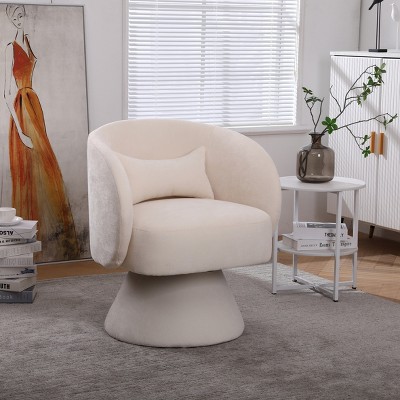 TIRAMISUBEST Swivel Accent Chair Armchair, Round Barrel Chair in Fabric for Living Room Bedroom(Beige)