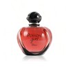 Poison Girl By Christian Dior Eau De Parfum Spray 1.7 Oz For Women - 2 of 3