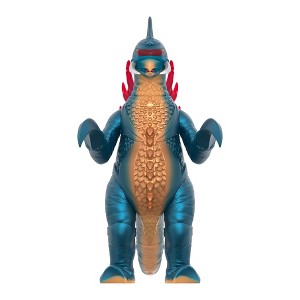 Super 7 ReAction Toho Gigan '72 Vintage Toy Color 3.75" Action Figure - 1 of 4