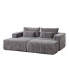 87" Oversized Corduroy Sectional Lounge Chaise with 2 Footstools - 2 of 4
