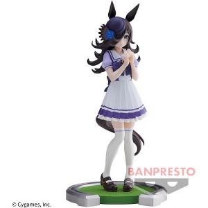 Banpresto - BanPresto - Uma Musume: Pretty Derby - Rice Shower Statue - 1 of 4