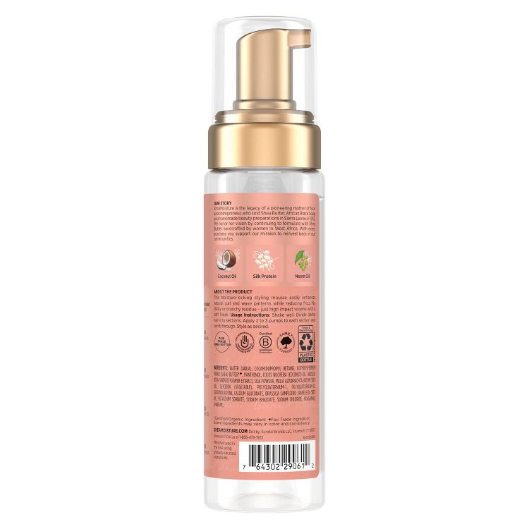SheaMoisture Coconut and Hibiscus Frizz-Free Curl Mousse - 7.5 fl oz: Shine Enhancing, Sulfate-Free, Daily Use, 2 of 8